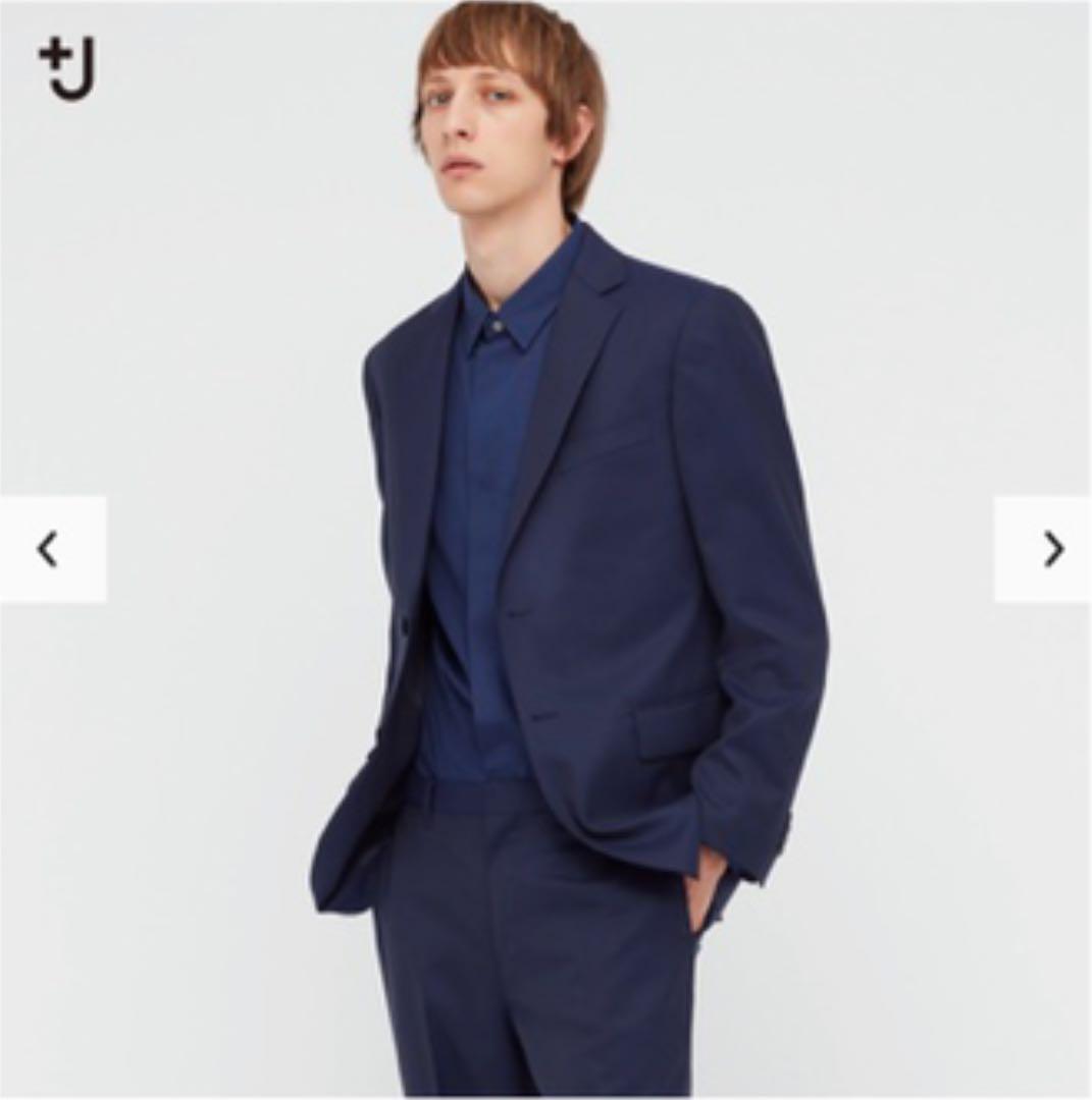 J Setup Compatible Suit Navy Stripe Jil Sander | eBay J Setup Compatible Suit Navy Stripe Jil Sander | eBay