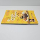 Bild 7 von 12