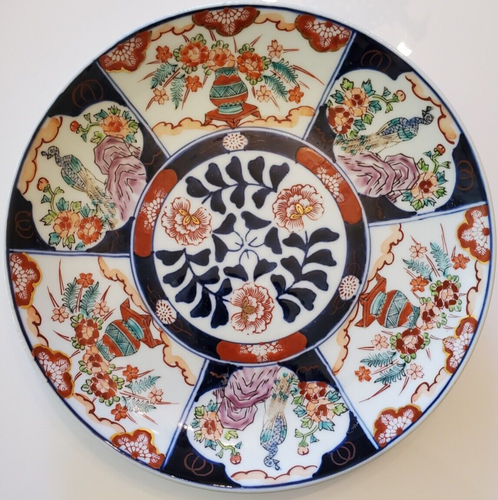 Hand Painted Japanese Porcelain Plate 8.25” Red Blue Gold Accents - Picture 8 of 8