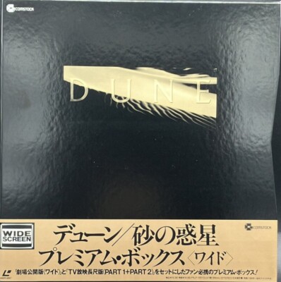 WEST - WEST. DVD まとめ売り WEST.】歴代コンサートDVD、どれから買うべきか問題。＜2024.12