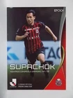 BBM	J.LEAGUE Thailand 2024 Chanathip Supachok Theerathon Teerasil Nuttawut