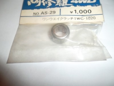 VINTAGE HIROBO AS-29 ASHURA 1/12 4WD Freewheel Bearing