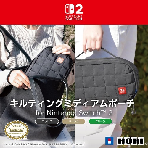 Quilted Medium Pouch case bag for Nintendo Switch 2 Console Black HORI Japan NEW - Picture 4 of 6