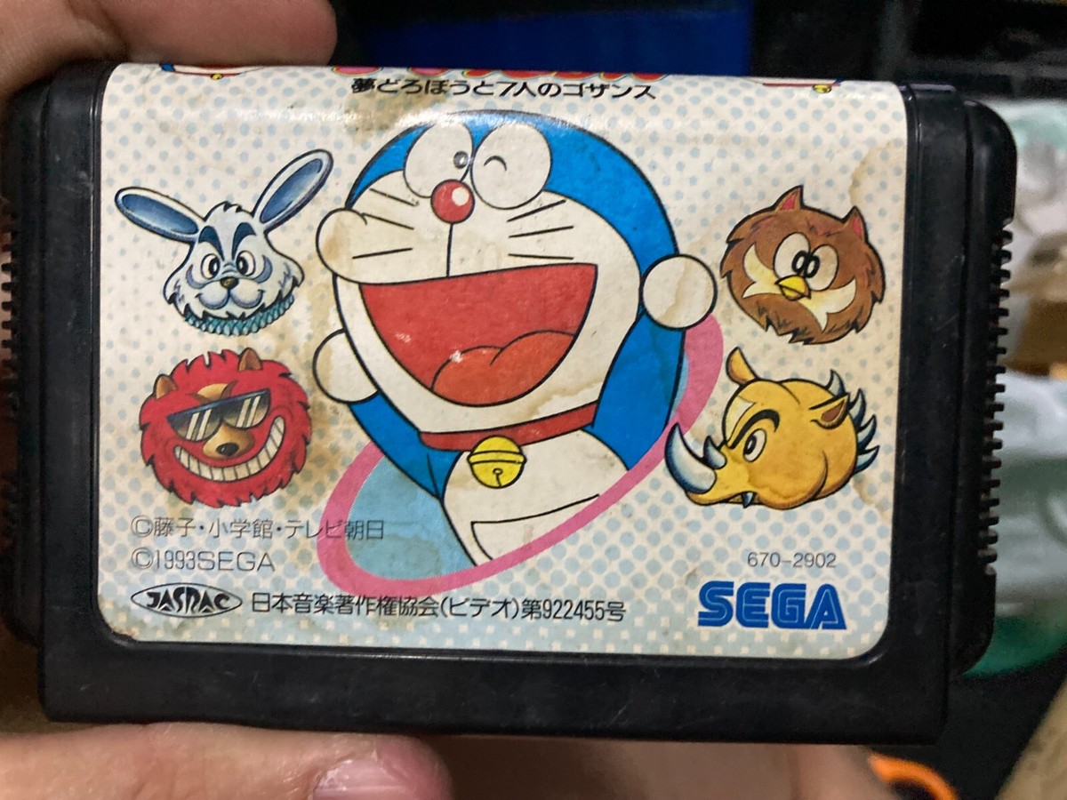 Megadrive Genesis Game Doraemon: Yume Dorobou to 7 Nin no Gozans
