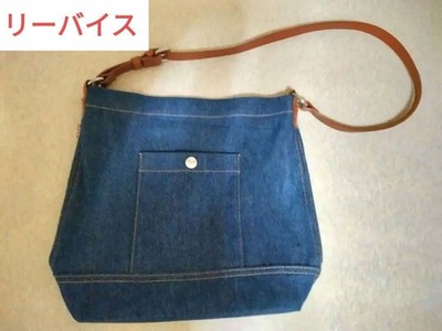 Levi's Crossbody Shoulder Denim Tote Bag Women Limited Edition Rare Model VHTF P