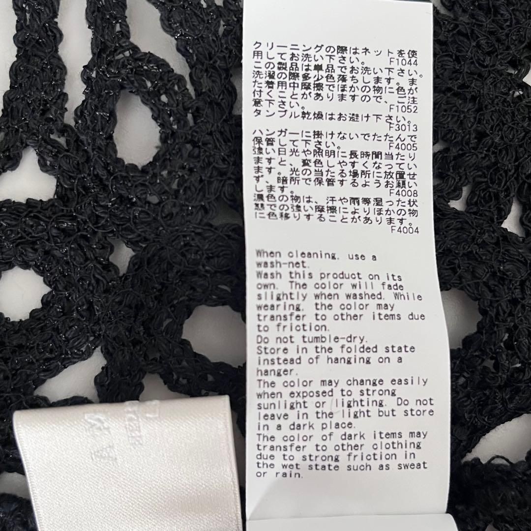 Tag attached unused Ameri VINTAGE Ameri MEDI FLOW… - image 19