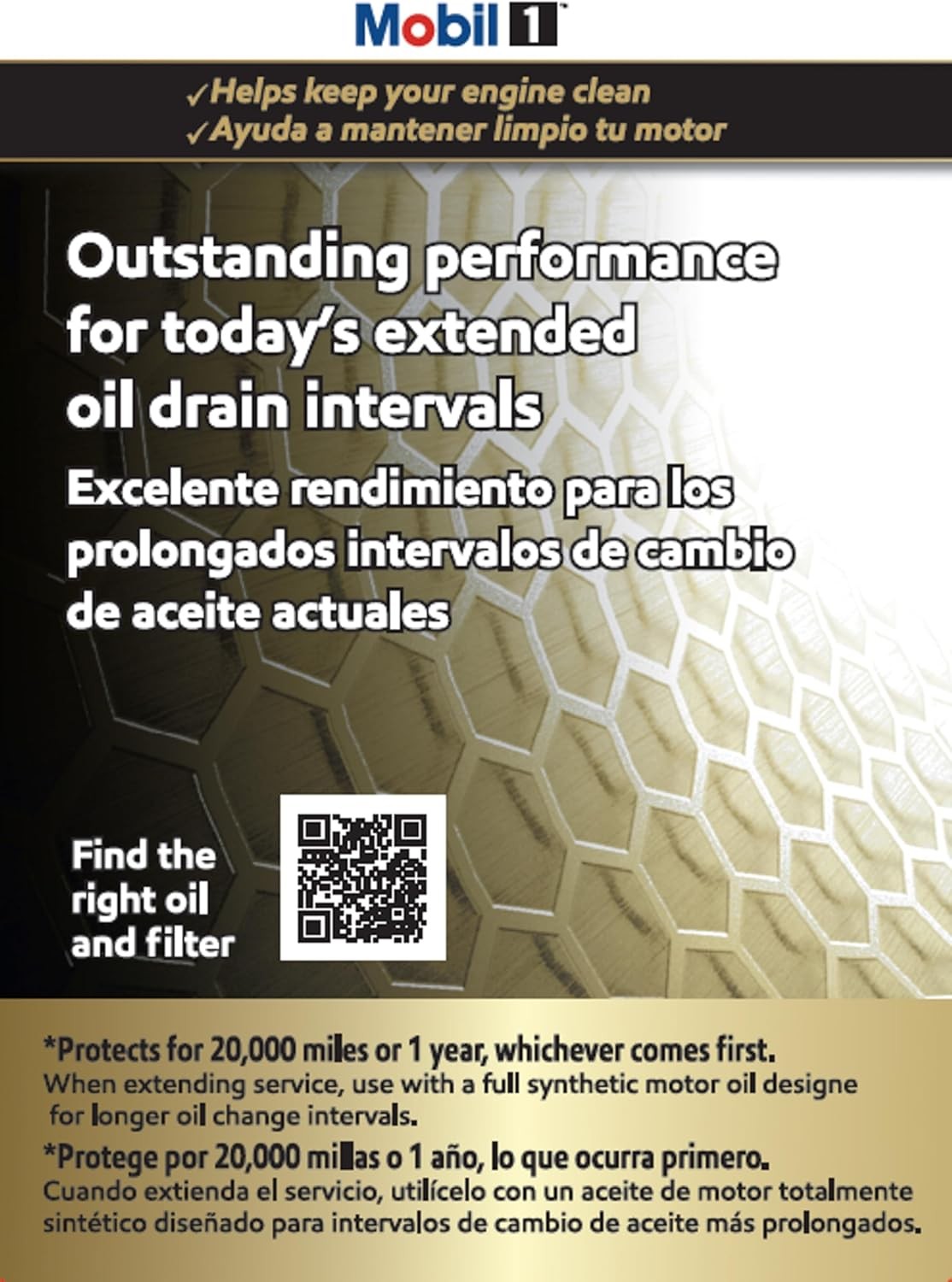 Mobil 1 M1-206 Extended Performance Engine Oil Filter