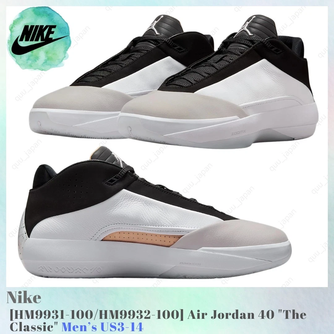 新品 ナイキ エアジョーダン40 PF ザ クラシック 27cm Air Jordan 40 PF 'The Classic' Basketball Shoes. Nike ID
