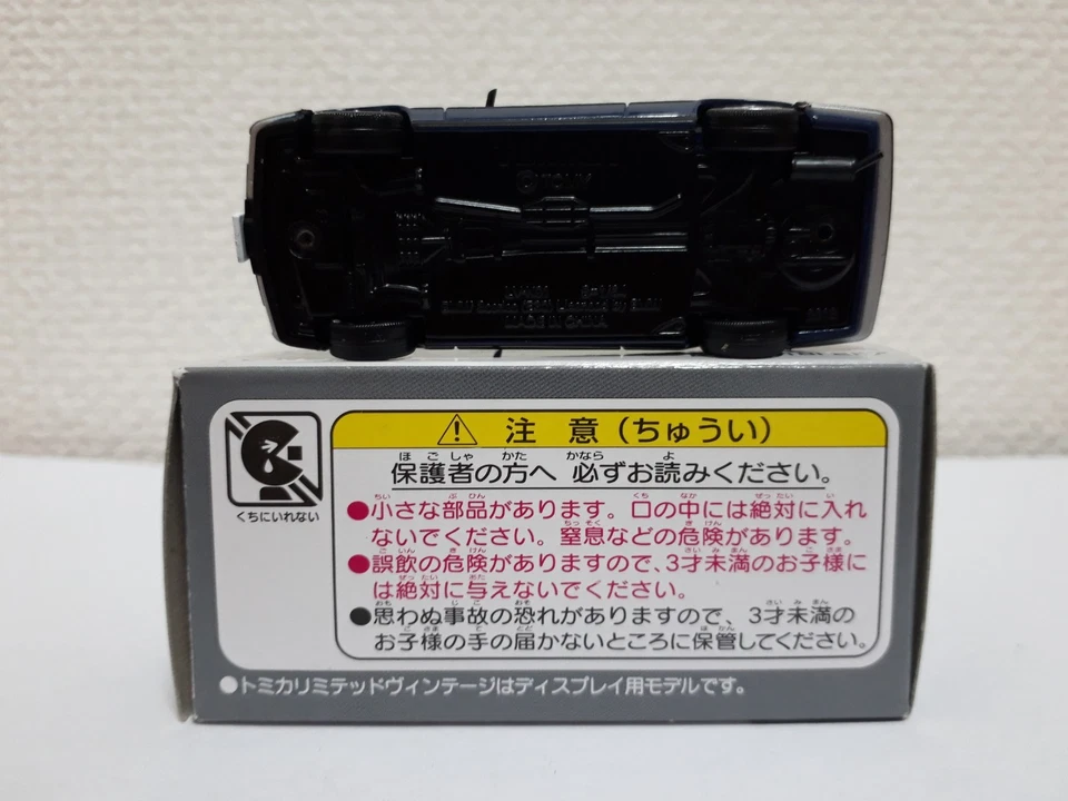 Tomica Limited Vintage Neo LV-N91b BMW 318i Foto 4 de 4