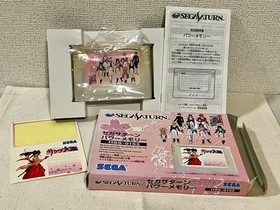 Sega Saturn main unit with 2 controllers and power memory (Sakura Wars package)