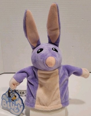 NEW Bluey & Friends 9'' Bob Bilby Purple Plush Hand Puppet NWT