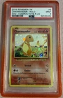 2016 Pokemon XY Evolutions Charmander Holo Cosmos Toys R Us Promo #9/108 PSA 9