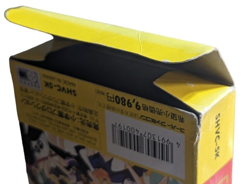 SUPER FAMICOM - Ranma Chogi Ranbu Hen 1/2 (game+box+instruction) Super Ninten... - Foto 9 di 9