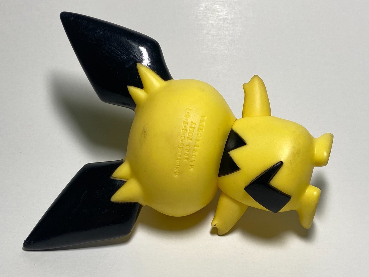 Pichu(H4.0