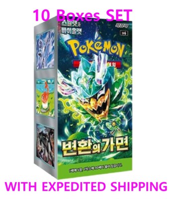 [10 BOX SET] Pokemon Card Mask of Change Twilight Masquerade Booster Box  Korean | eBay