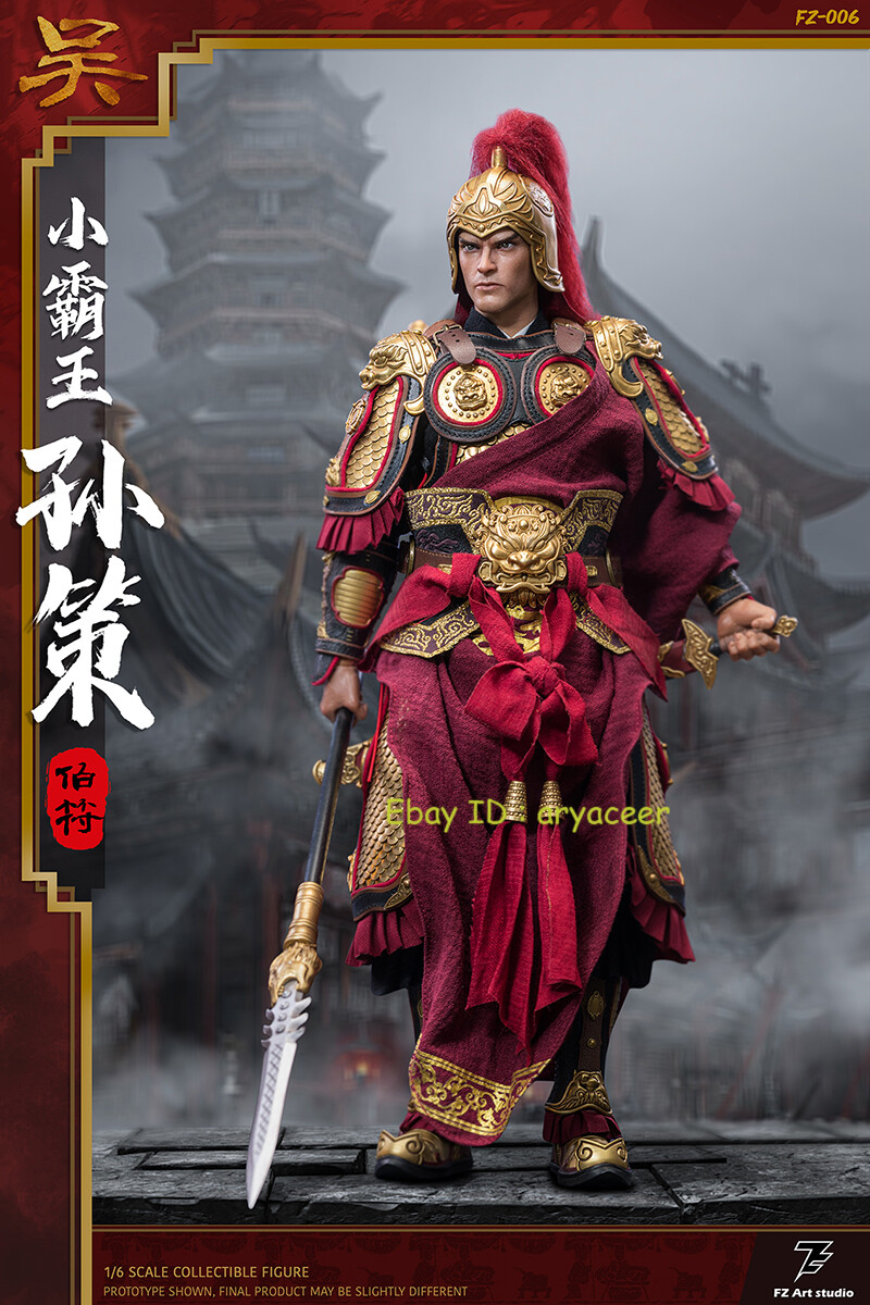 FZ Art studio FZ-006 Three Kingdoms Sun Ce 1/6 Action Figure FZ Art studio FZ-006 Three Kingdoms Sun Ce 1/6 Action Figure