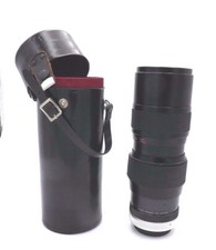 Formula 5 MC 1:3.5 F  75 205mm Zoom Lens - Canon FD mount - Hard case