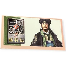 Sony PlayStation 2 Ps2 Dynasty Warriors 3 Koei Official Memory Card Sticker