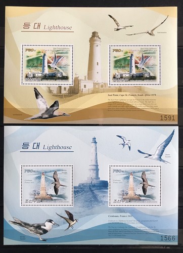 Birds / Lighthouses / Shells / Ships c- 20 S/S - High CV. ! MNH** Wholesale ! - Picture 5 of 12