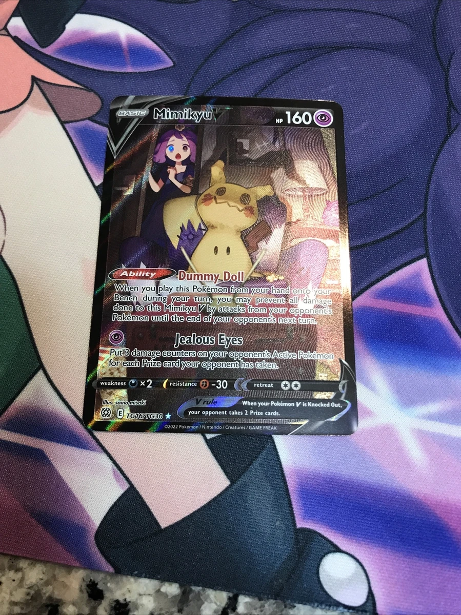 Mimikyu-V (#TG16/TG30) - Epic Game - A loja de card game mais