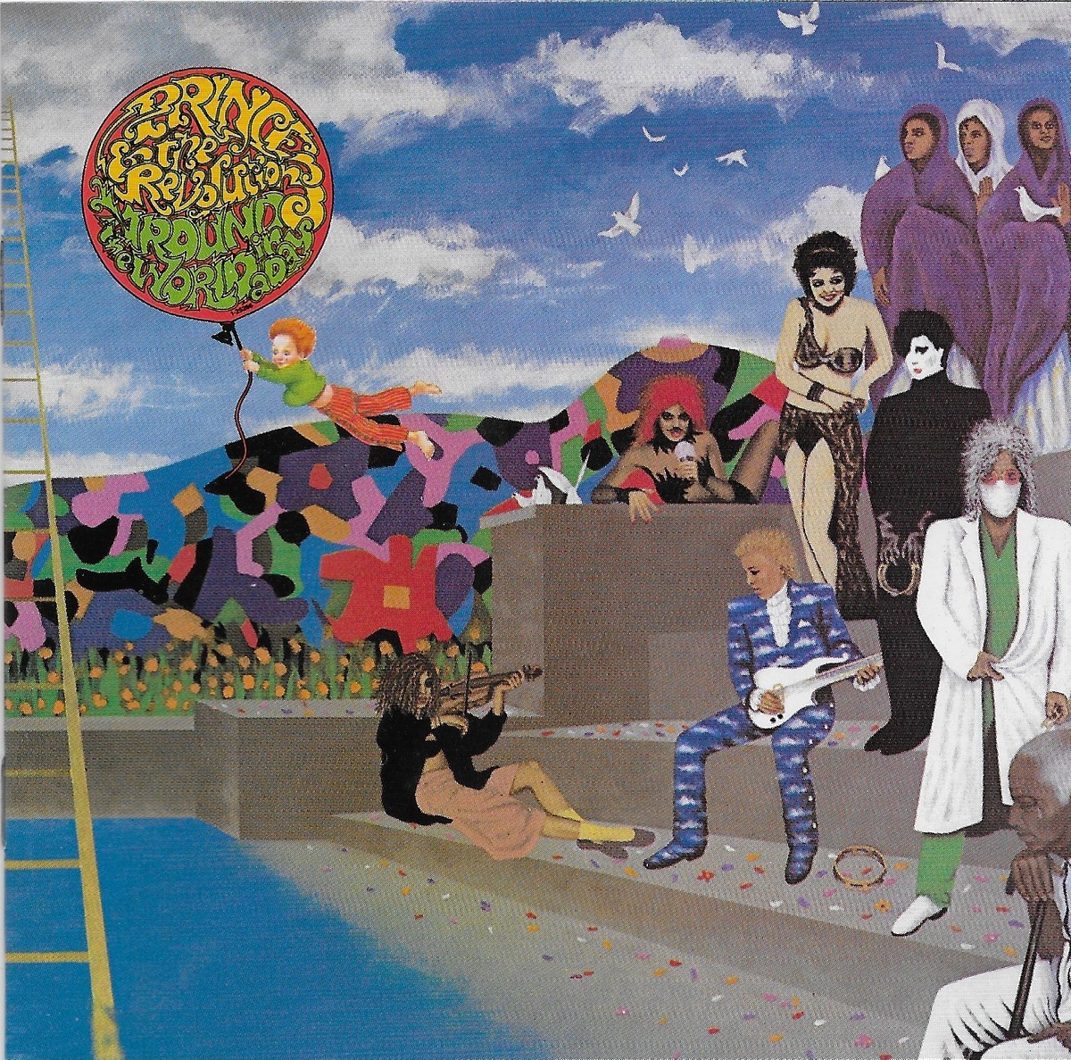 COMIC失楽天 便所蟲リターンズ 電子書籍で秘密を暴く