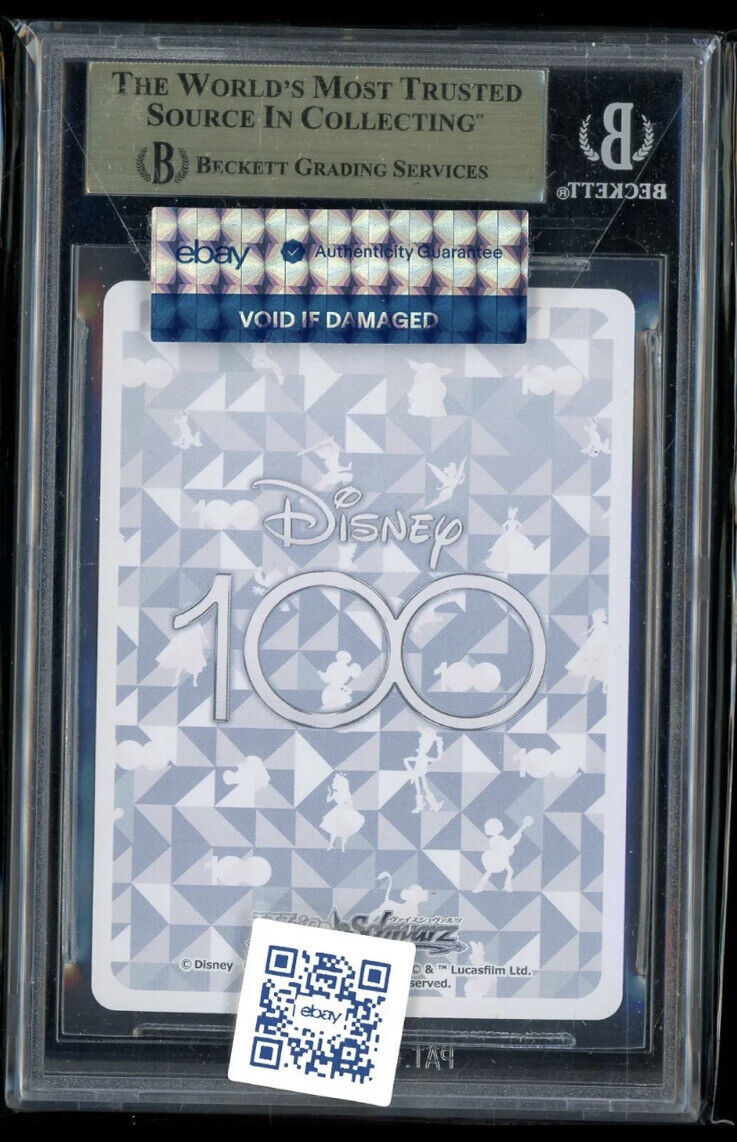 2023 Weiss Schwarz Disney 100 Spider Man SSP Foil Stamp BGS 2023 Weiss Schwarz Disney 100 Spider Man SSP Foil Stamp BGS