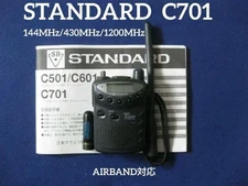 Standard C701 Triple Band 144/430/1200MHz FM Handheld Radio