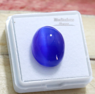 14 Ct Cats Eye Beautiful Natural Loose Gemstone Oval Cabochon Cut Best Offer