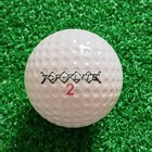 VINTAGE TOP-FLITE #2 X-OUT NEW - MINT CONDITION GOLF BALL — photo 1