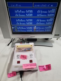 Final Fantasy III 3 Famicom AUTHENTIC Nintendo BATTERY SAVES original Japanese