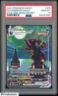 2021 Pokemon SWSH Evolving Skies Secret #215 FA Umbreon VMax PSA 10 GEM MINT