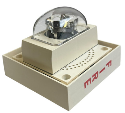 Siemens S-LP70-MCS-W Speaker Strobe Fire Alarm 70V White 500-699723