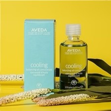 AVEDA Cooling Balancing Oil Concentrate 1.7 fl oz New In Box