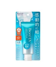 Biore UV Aqua Rich Watery Essence Sunblock Sunscreen SPF50 /PA   70g/4.26oz