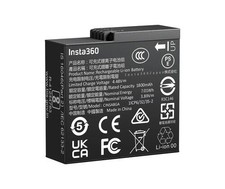 Insta360 Replacement Battery - 1800mAh - Lithum-Ion - Rechargeable For CINSABGA