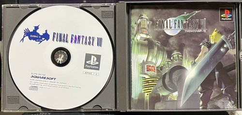 Playstation 7 - 第 3/6 張圖片