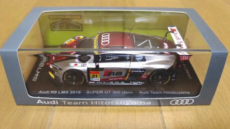 Spark Custom Audi R8 Lms 2016 Super Gt 300 Hitotsuyama 21 1 Spark Custom Audi R8 Lms 2016 Super Gt 300 Hitotsuyama 21 1
