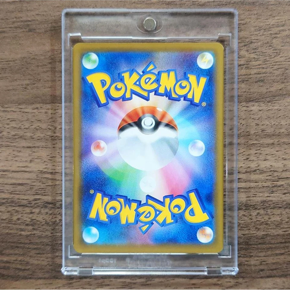 Pokemon Pumpkaboo C 016/067 S7D Skyscraping Perfection Japanese Card - Image 2 of 4