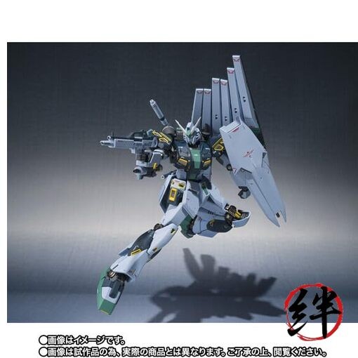 Spirits Ka signature ltSIDE MSgt Mass-produced Nu Gundam Funnels