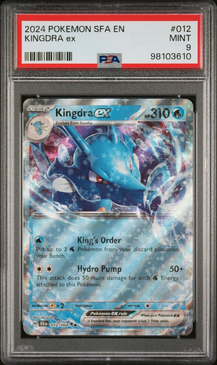 2024 POKEMON SHROUDED FABLE SFA EN #12 KINGDRA ex PSA 9 POP