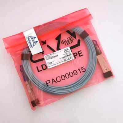MFA1A00-E010 AOC fiber optic cable IB 10 meters