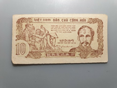 VIETNAM NORTE NORTH REPUBLICA DEMOCRATICA 10 DONG (1952) HO CHI MINH P-37b MBC+ - Bild 1 von 2