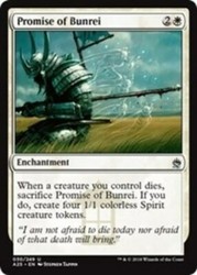 Promise of Bunrei #30 Masters 25 Magic The Gathering