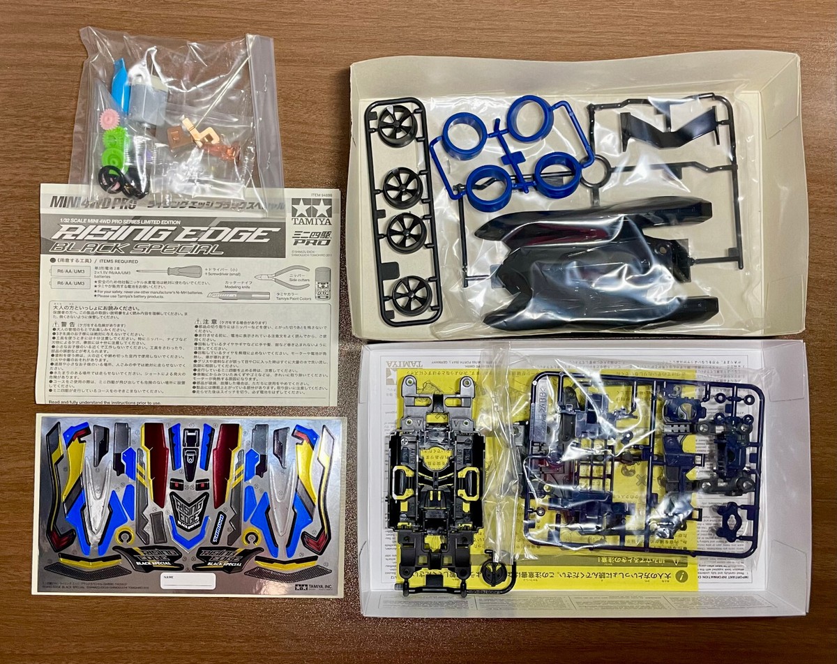 Minnie✌︎('ω'✌︎ )出品 Mitsubishi Ignition Coils - High-Quality & Reliable
