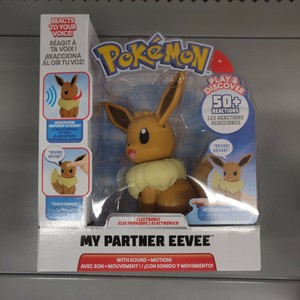 Interactive My Partner Eevee Dubai 