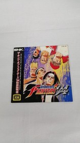 The King of Fighters '94 SNK Neo Geo Japanese Ver.