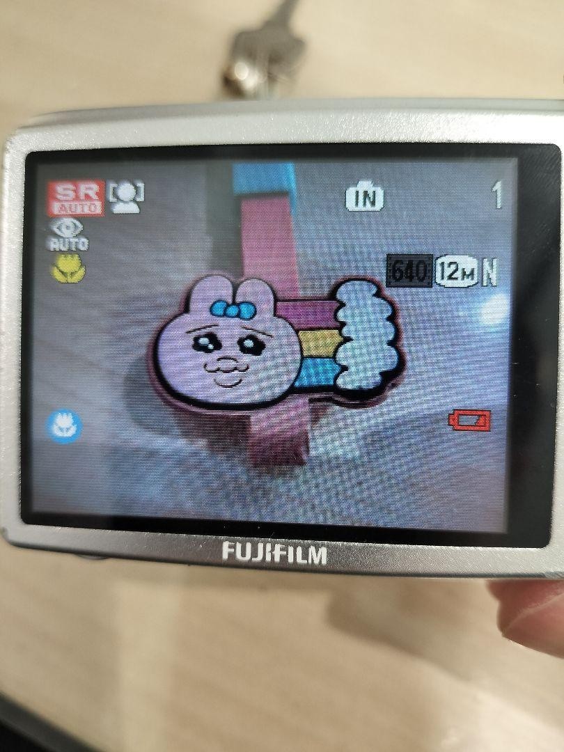 Fujifilm FINEPIX Z70 Silver 12.2MP 5x Zoom Compact Digital