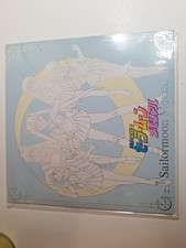 Toei Video Sailor Moon Memorial Anime Laser Disk 1992