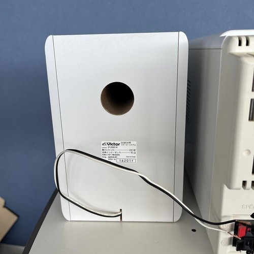 Excellent condition white Victor CA-UXQM3-W, manufactured in 2007 - Picture 8 of 20
