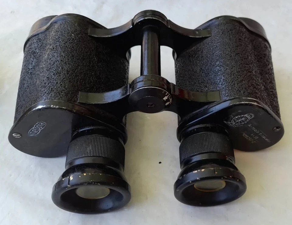 Binoculares Militares Del ejercito Argentino Meopta - Image 3 of 4